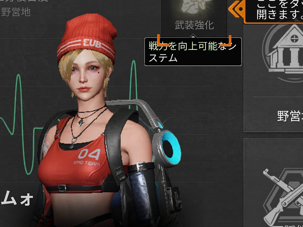 𐊭エエヤン𐊭 tweet media