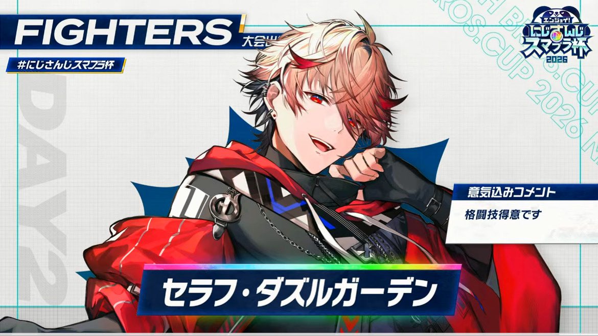 なぎ🧸🌙 tweet media