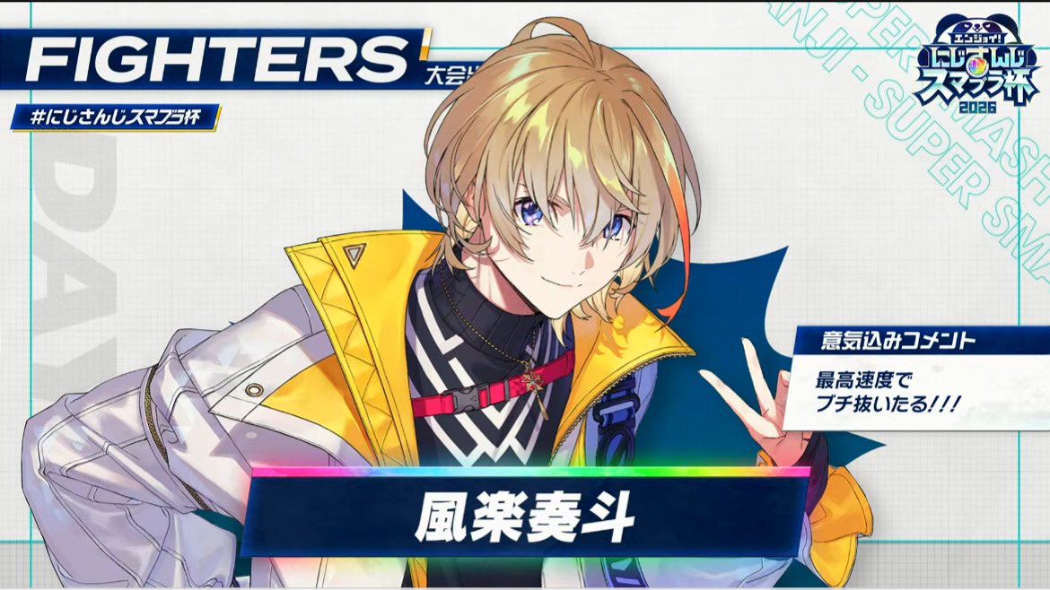 なぎ🧸🌙 tweet media