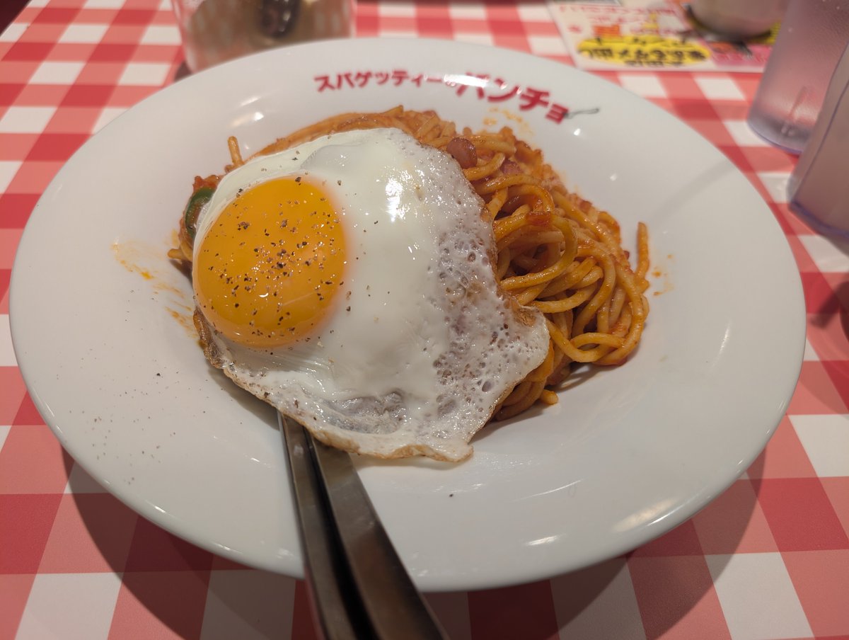 Lucia@Alice CIVIC tweet media