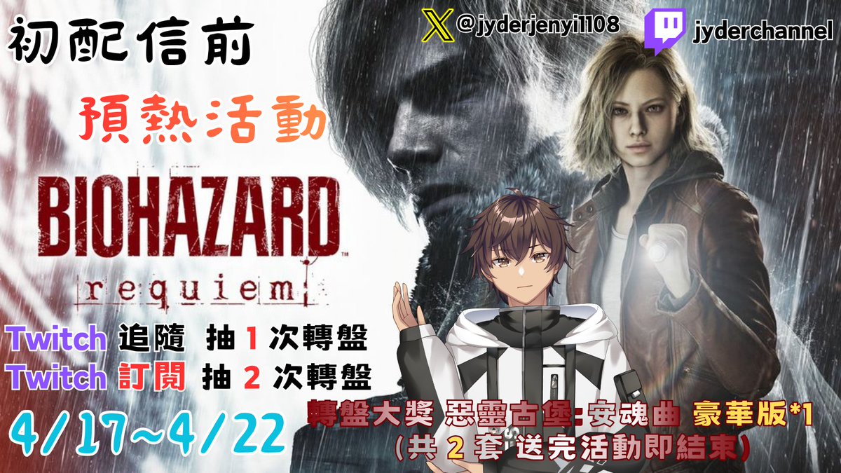 時真一🎮幹話系Vtuber★準備中★ tweet media