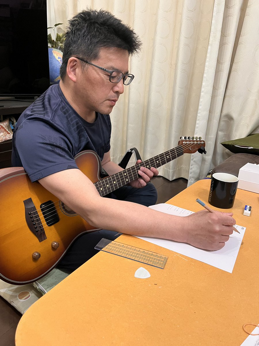 今日は早く仕事⛑️が終わり
家に帰ってきてから頭を🎵に切り替えて制作中😊
明日も早朝から仕事なのでおやすみなさい💤
夜は仲間のLIVE。
#佐藤誠一
#シンガーソングライター
#おやすみなさい
#アコスタソニック