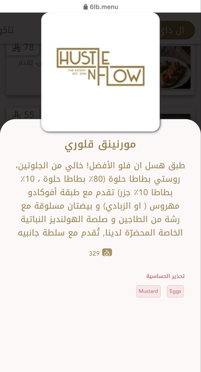 samaher tweet media