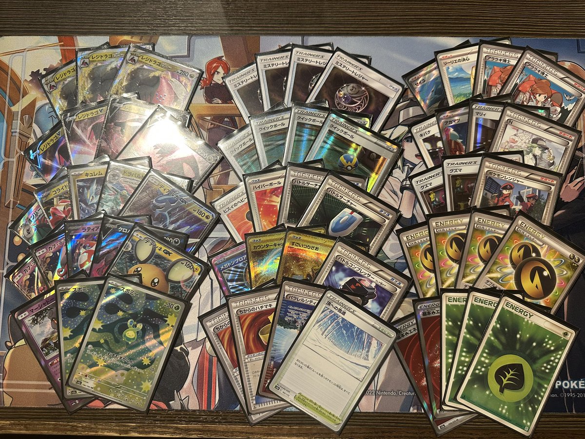 よーえん@変態デッキ作成委員会 tweet media