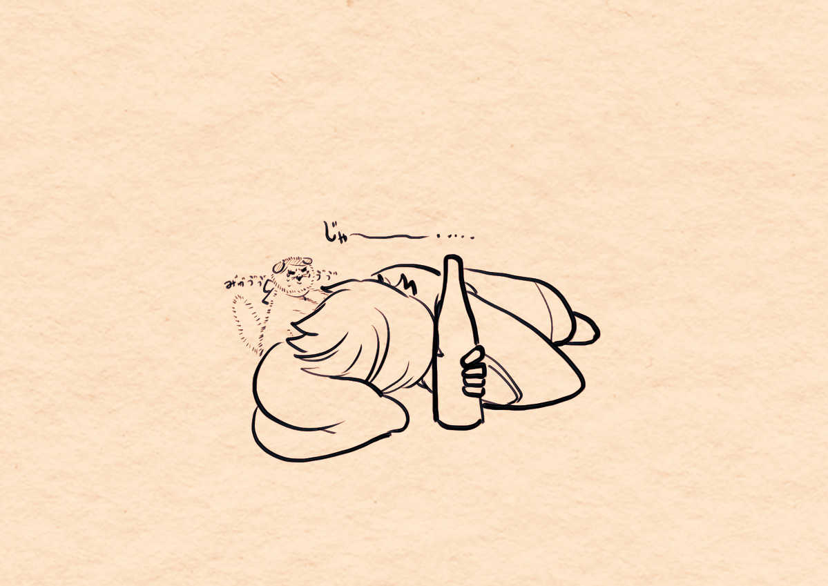 三分凶壱(ｻﾝﾌﾞ ｷｮｳｲﾁ) tweet media