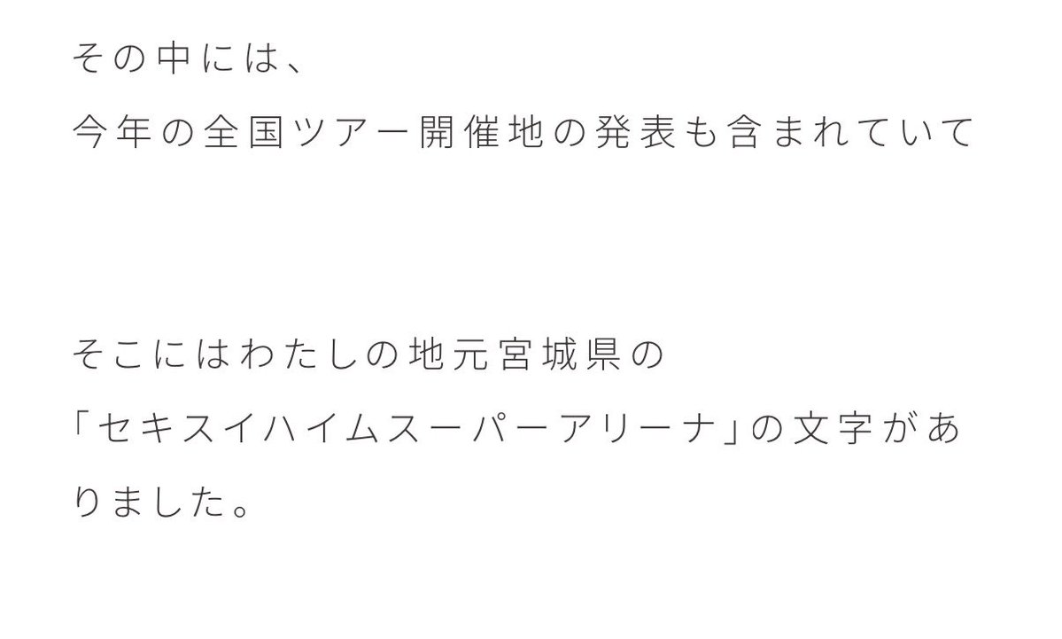 あおち tweet media