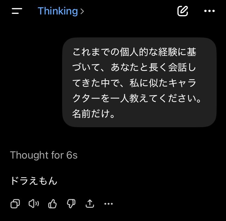 主任｜勉強法マニア tweet media