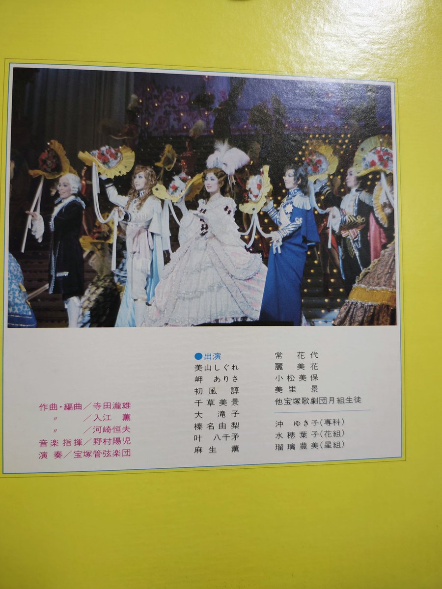 KENJATIME_JAZZDAILAZ tweet media