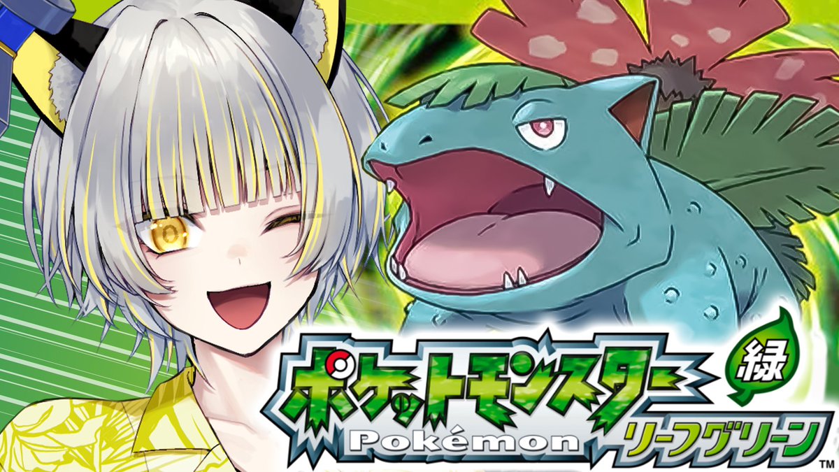 狐未来コマ🦊♟️【べるろっど】 tweet media