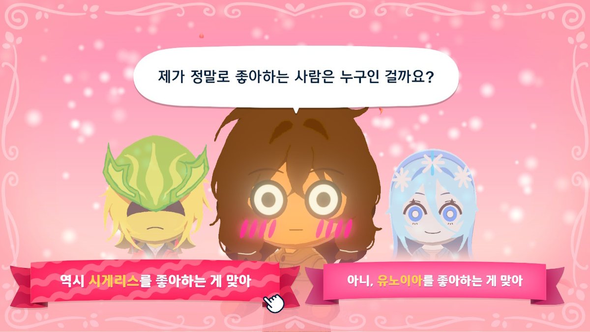 yycckk33_Roblox's tweet photo. 이거사실상��로써도됨 https://t.co/xYraT0uZDs