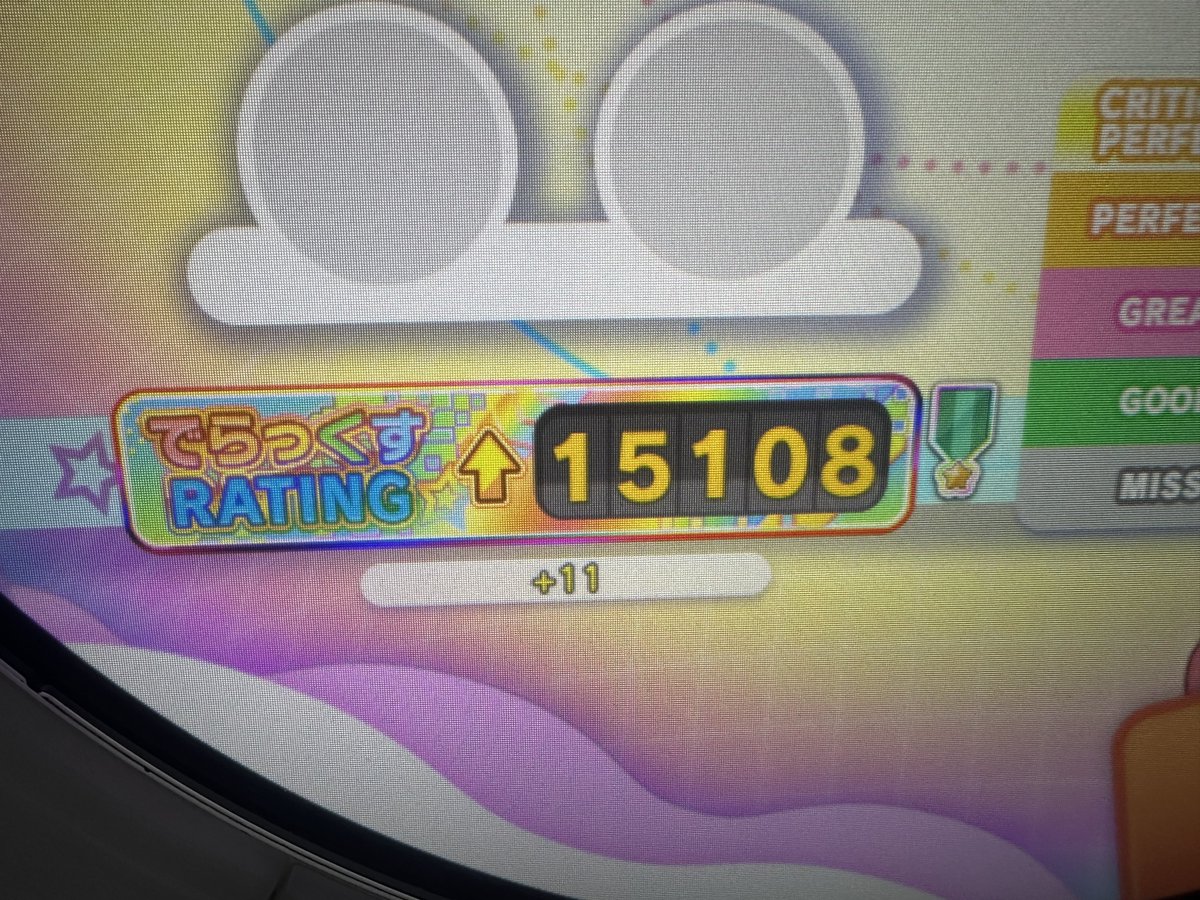 Furu4 / Haruto tweet media