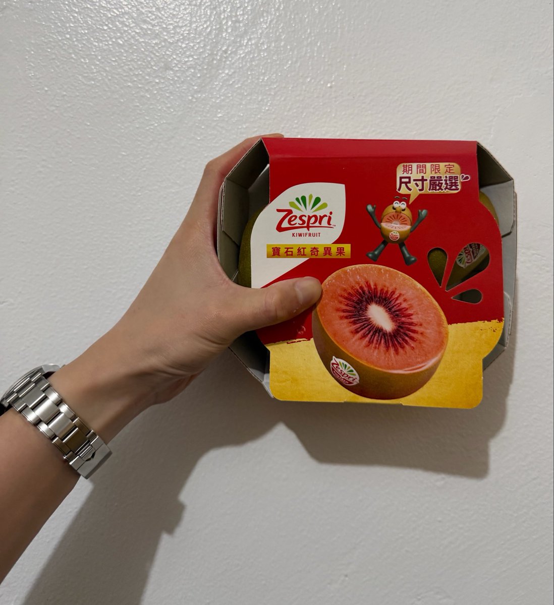 Huo ♍️ tweet media