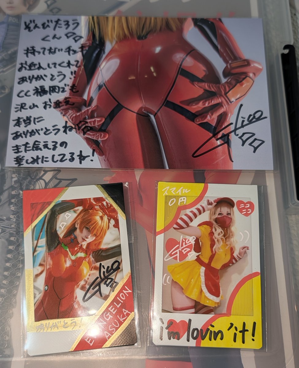 BOOTHにて追加で購入してたぐりこさんのチェキ届いた！！
オマケのポストカードのメッセージ嬉しいな🥰
ここまで購入した皆さん宛に手書きのメッセージを丁寧に書いてくれる人はぐりこさんくらいだよなー
素晴らしい👏✨
#ぐりったー