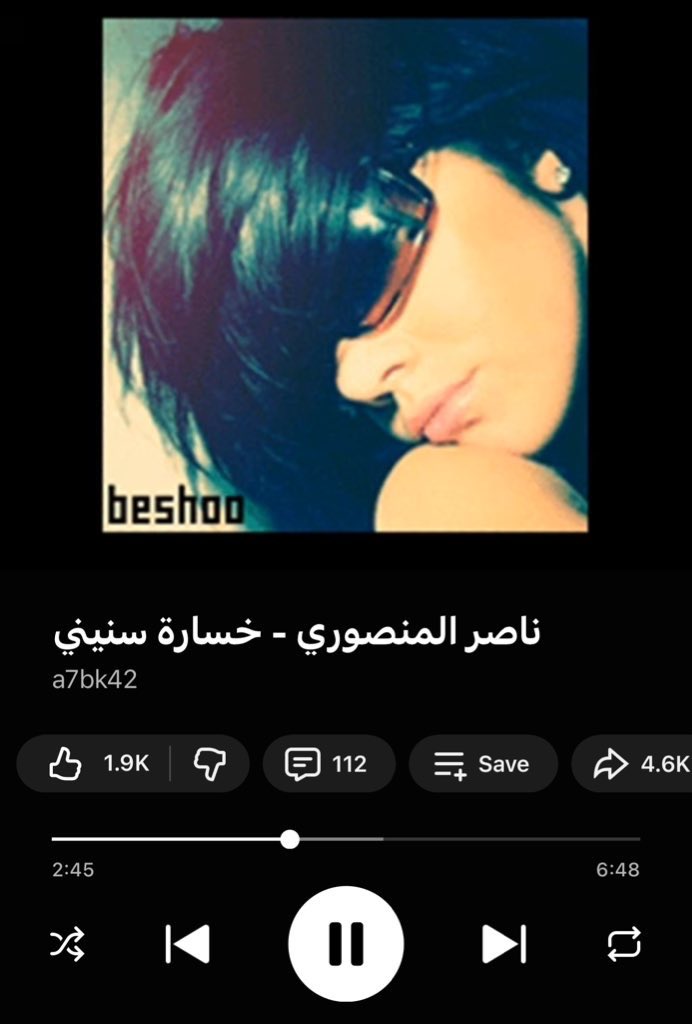 Clover / عبروه tweet media