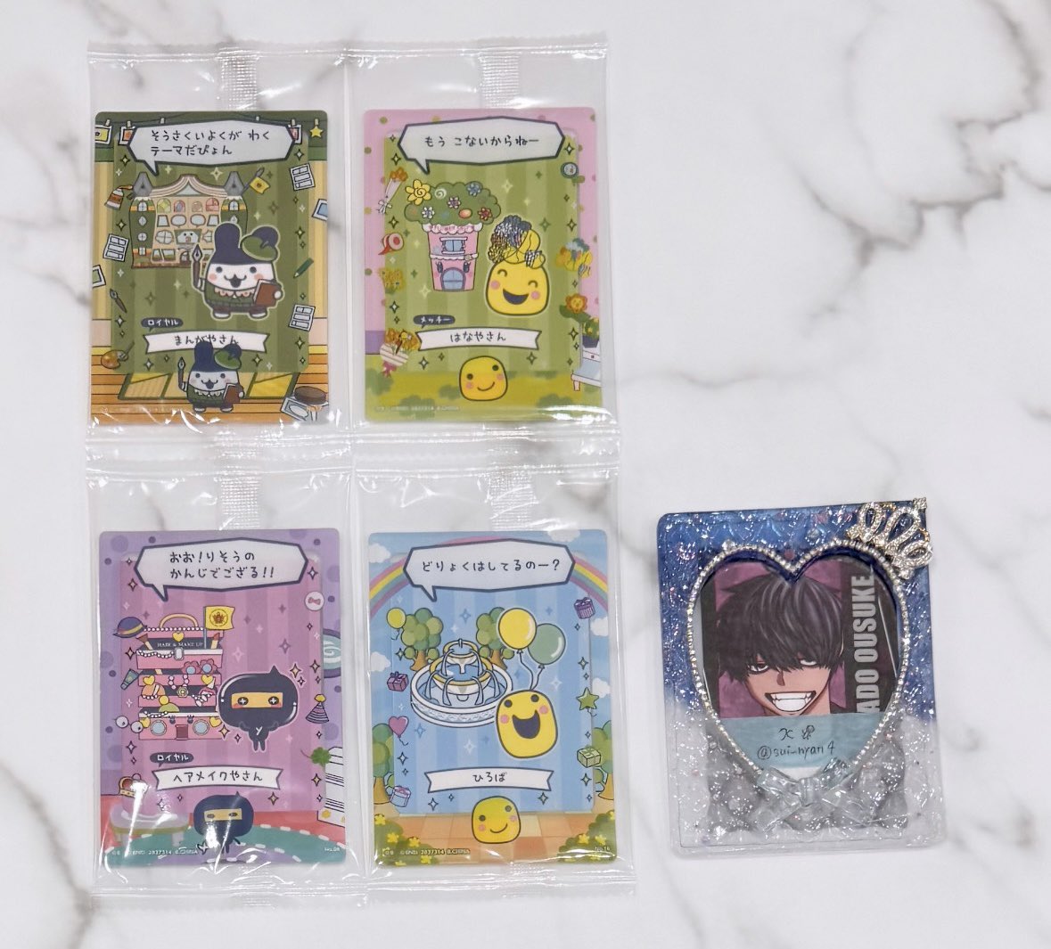 𝓚🦎 tweet media