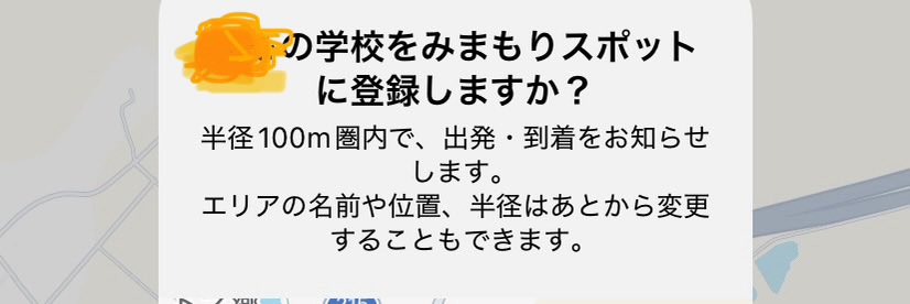 ちみみ🐣木製おもちゃに重課金 tweet media