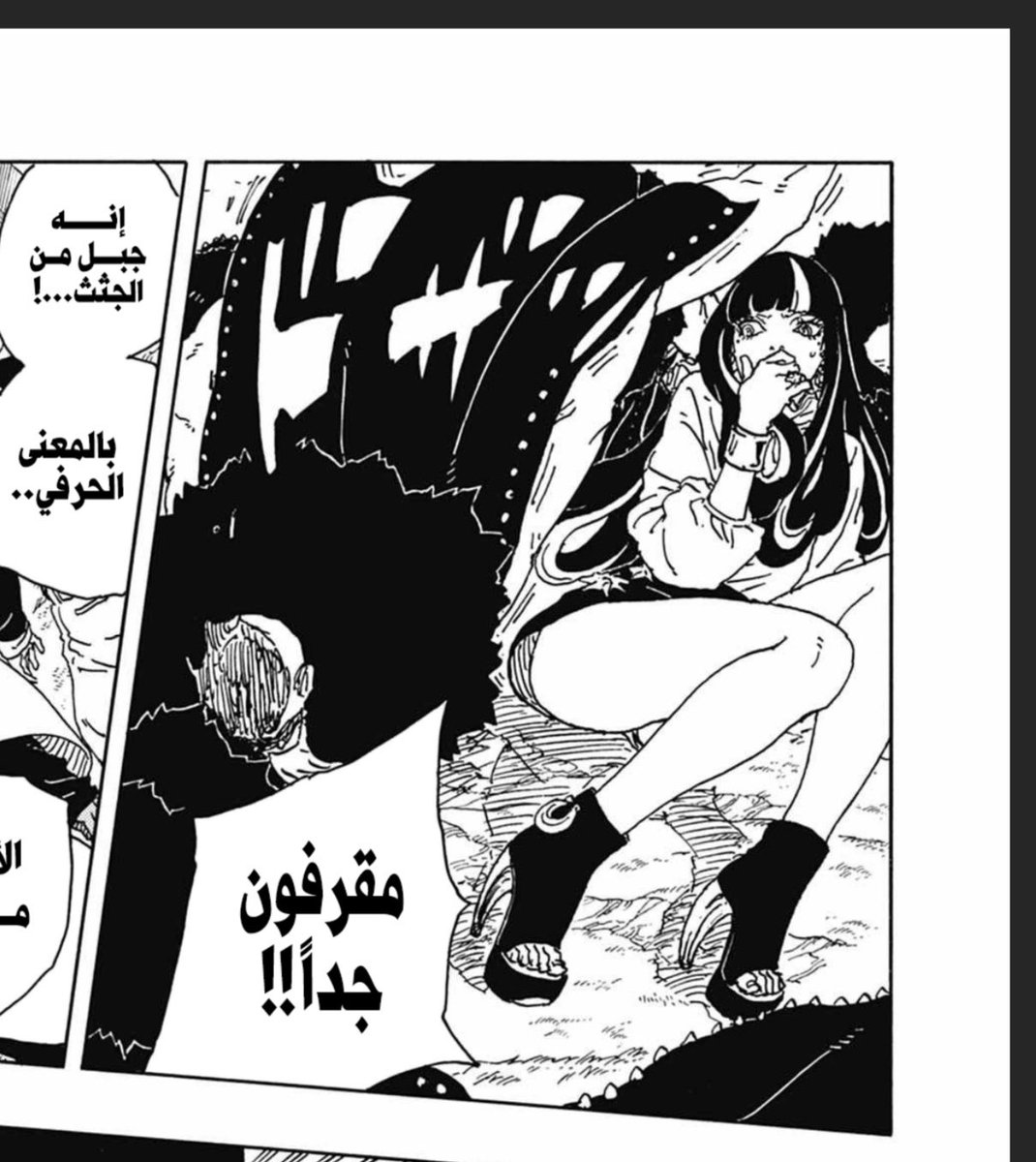 77xww1's tweet photo. #حرق_بوروتو 
نفس بكمنتي 💜 https://t.co/AOLshUSmTy