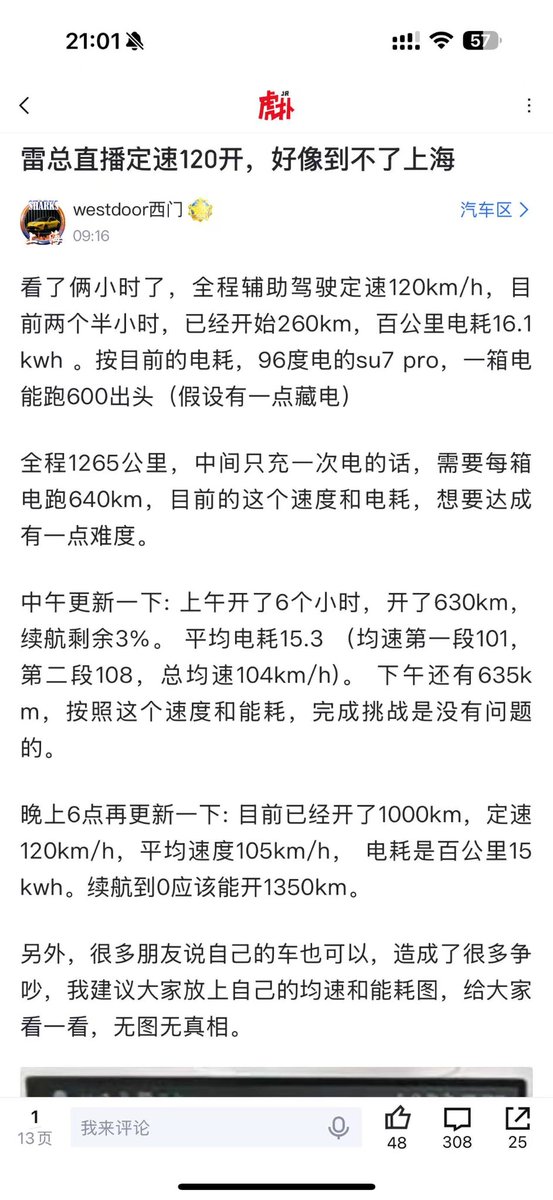 渡边君 tweet media