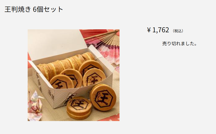 クロクロ版ヤコブ垢 tweet media