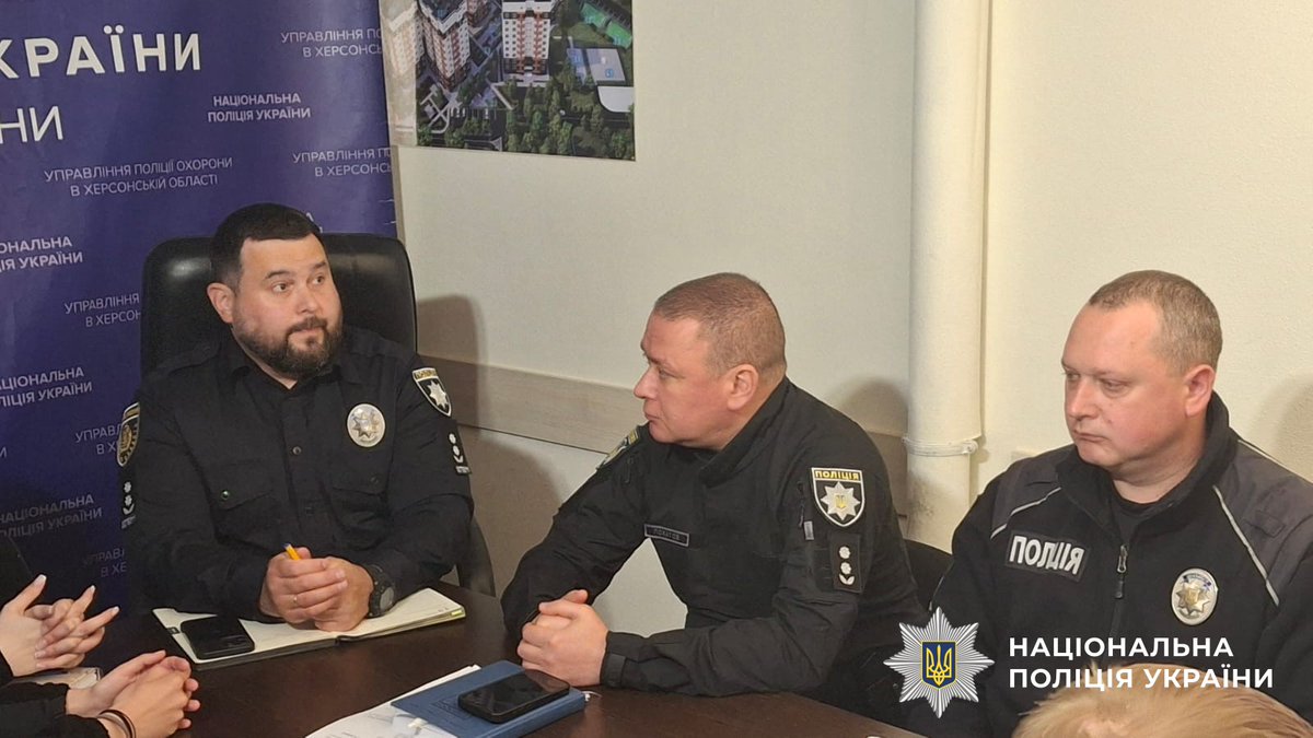 🔷 Поліцейські Херсонщини обговорили взаємодію підрозділів під час роботи із затриманими та надання їм правової допомоги

🔗 Деталі: lnk.ua/rMIxmCzPS

#stoprussia #поліція_на_війні #Ukraine #Kherson #news #police