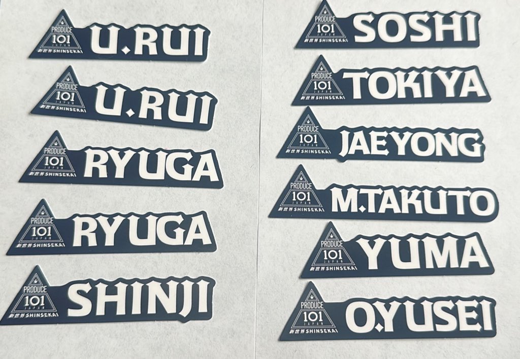 mihi（交換垢 tweet media