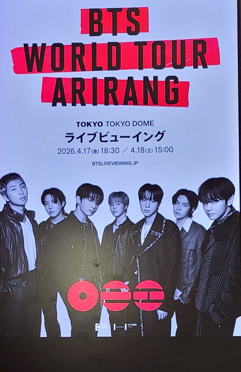 ☪︎ yuka⁷💜🐹🐰 tweet media