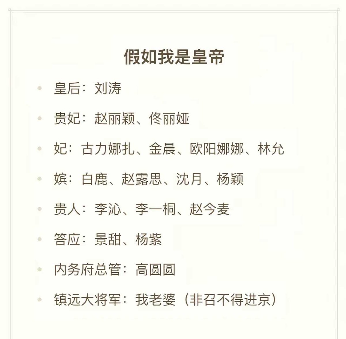 Silent Bird tweet media