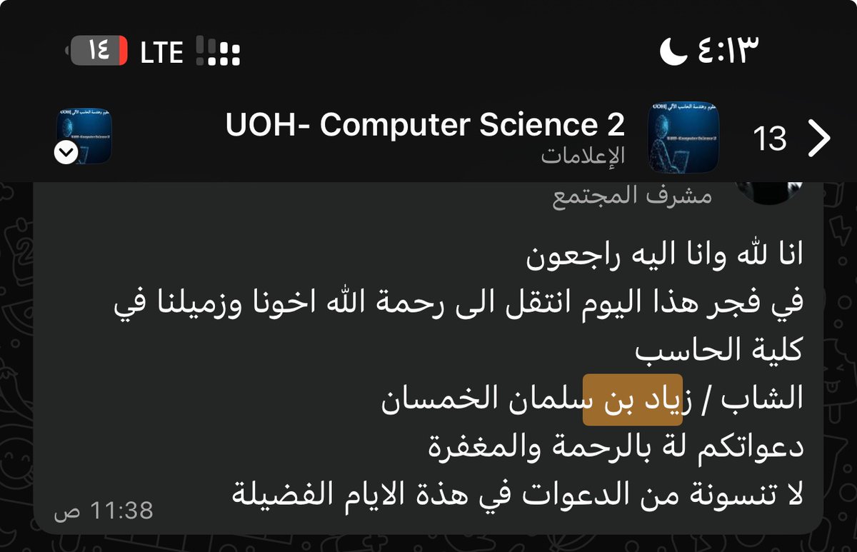 Thebigboss tweet media