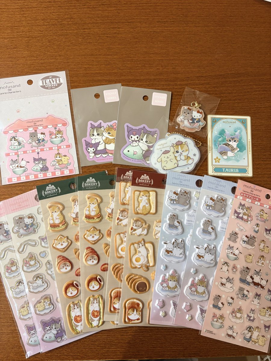 🌙*ﾟchibi🌙*ﾟ tweet media