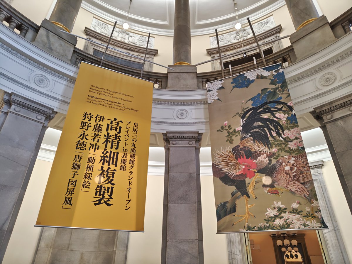 黒織部 tweet media