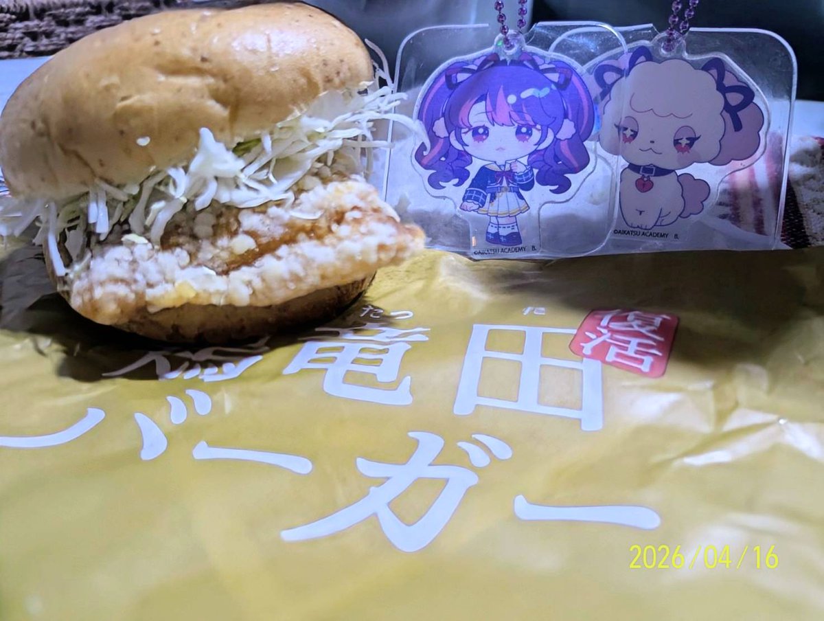 こころん(公式)🐑 tweet media