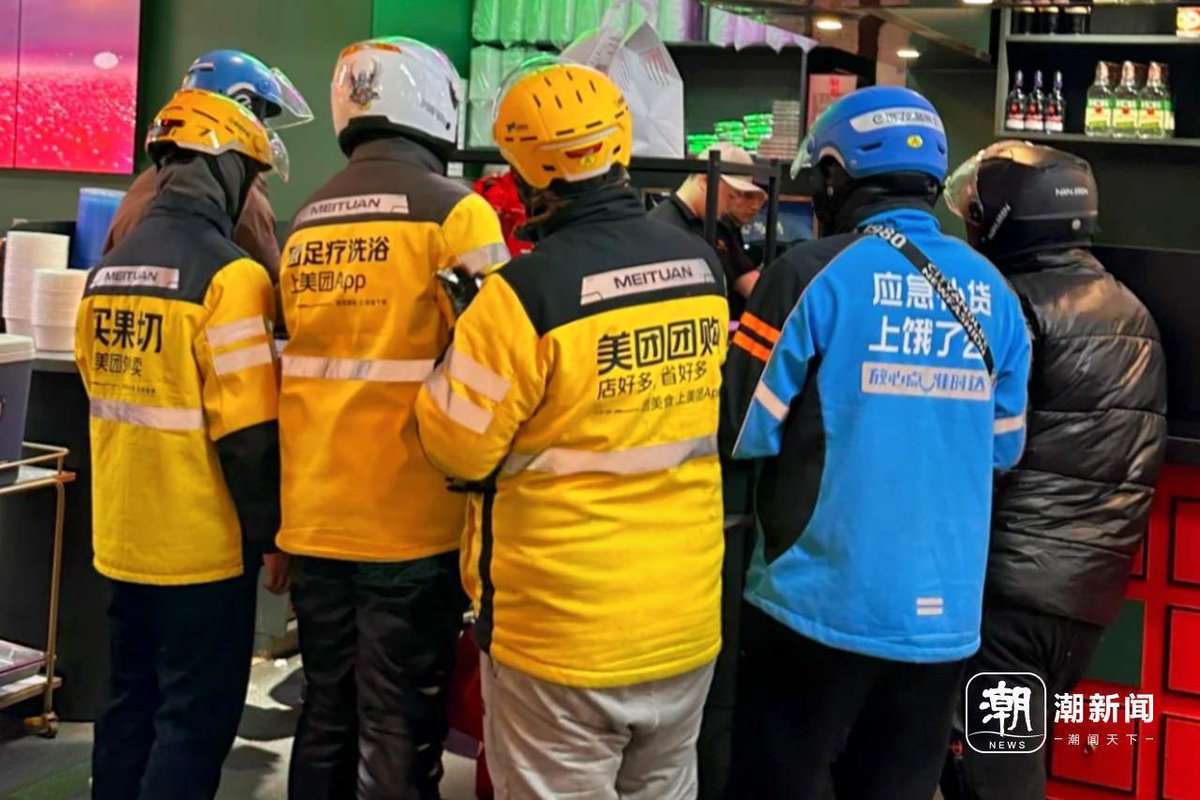 作家崔成浩 tweet media