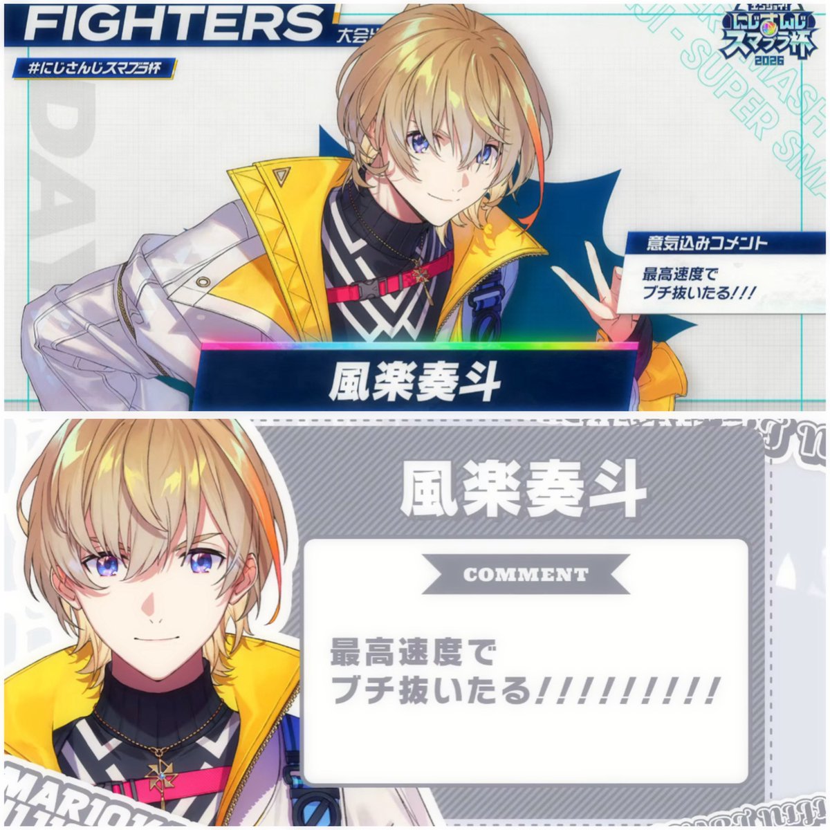 なぎ🧸🌙 tweet media