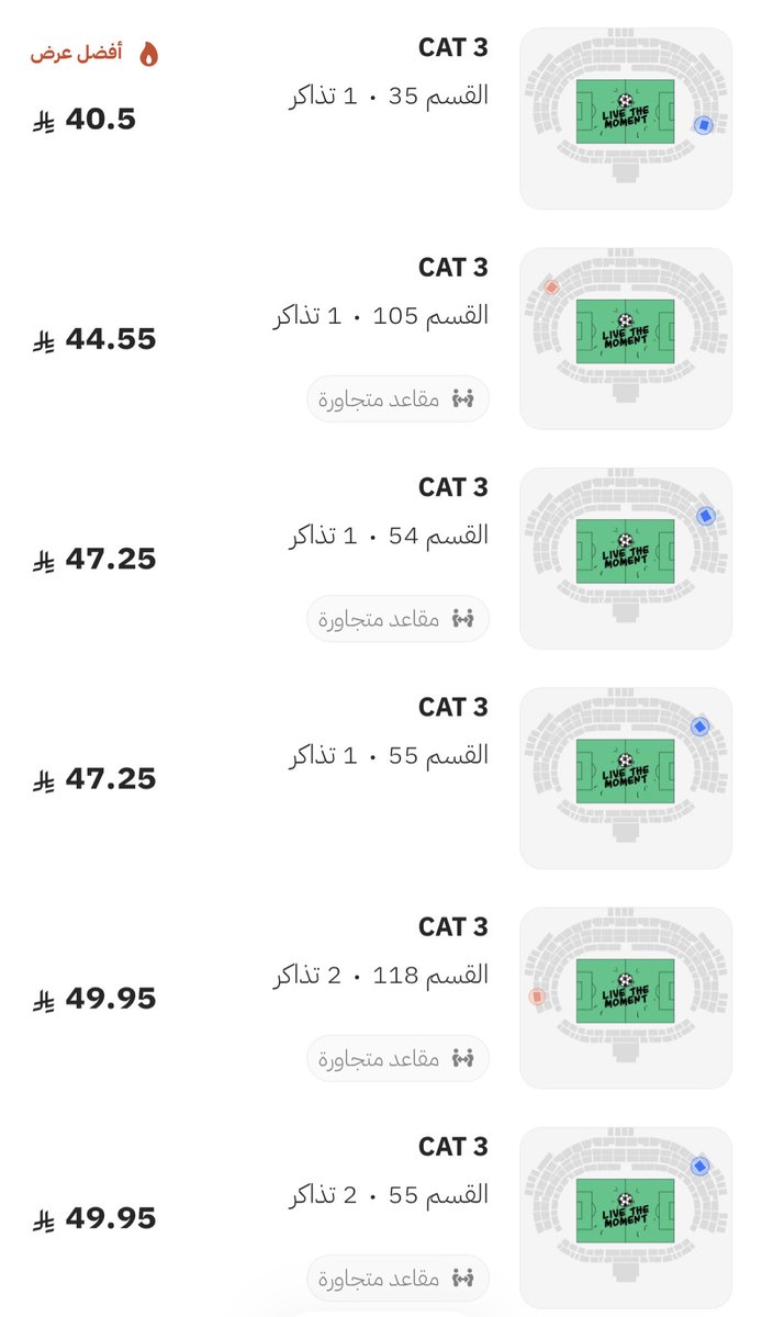 داوود tweet media