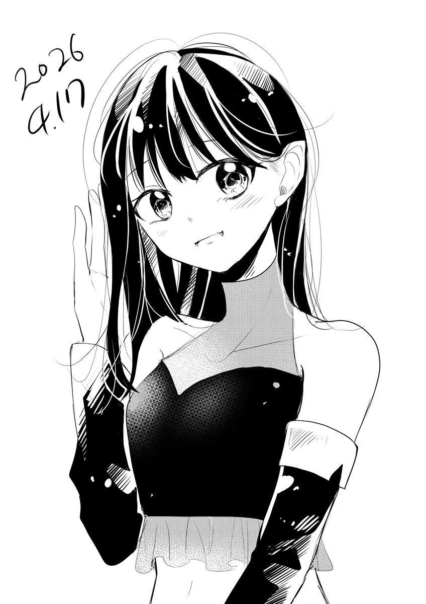 ふみちゃん様 ふみちゃん (@fumi_2807) / Posts / X