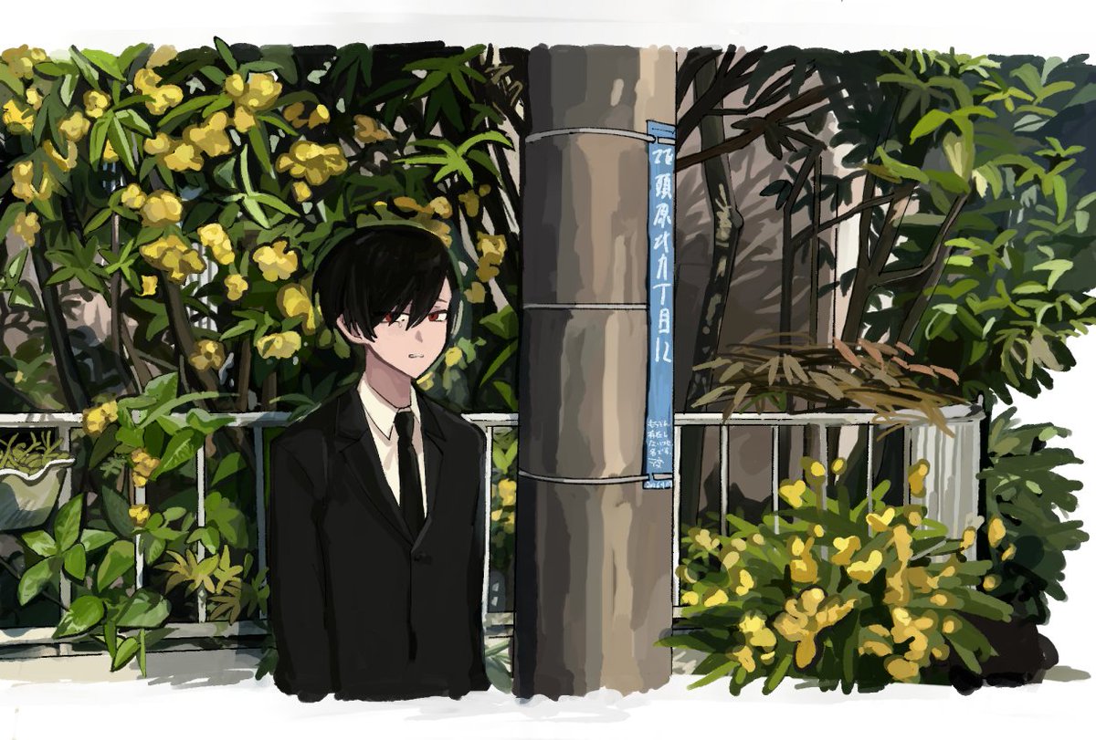 ラ変 tweet media