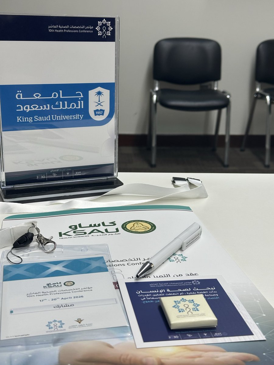 عبدالرحمن سعود tweet media