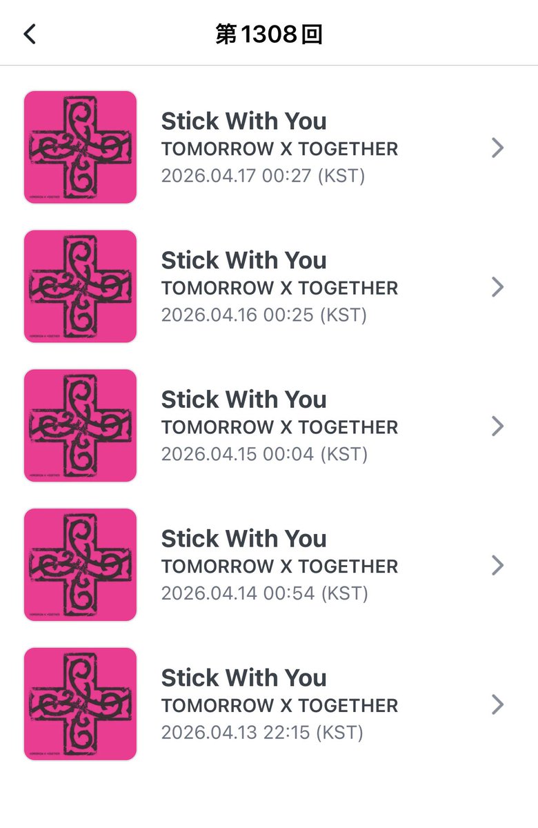 ゆなち🐈‍⬛🍒 tweet media