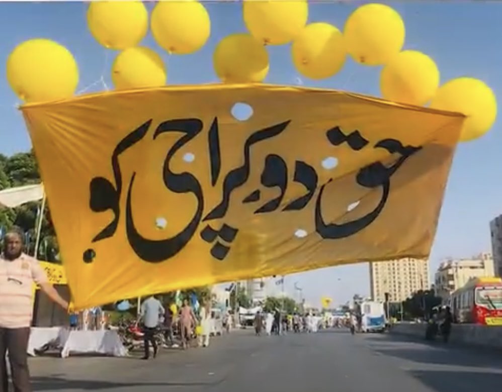 Karachite tweet media