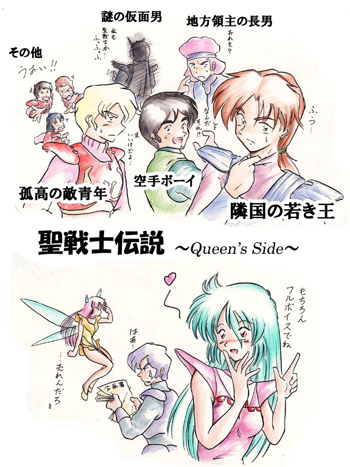 信濃裕 tweet media