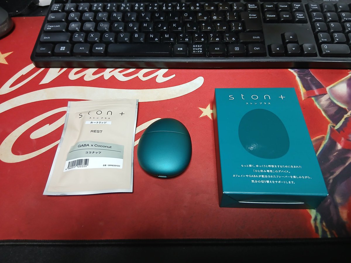 UrsusArctos1689's tweet image. #ston
#ダリア・オルコット
届きましたわー!
聞いてた通り予想以上に手触りが良い!
これは手遊びしていたくなる手触り!

早速充電して使用してみましたー!
頼んだのはレストのココナッツ

予想よりスッキリした吸い心地ですねぇ
そしてふわっと残り香を残してスッと引く、そんな重すぎない感じがベネ!!