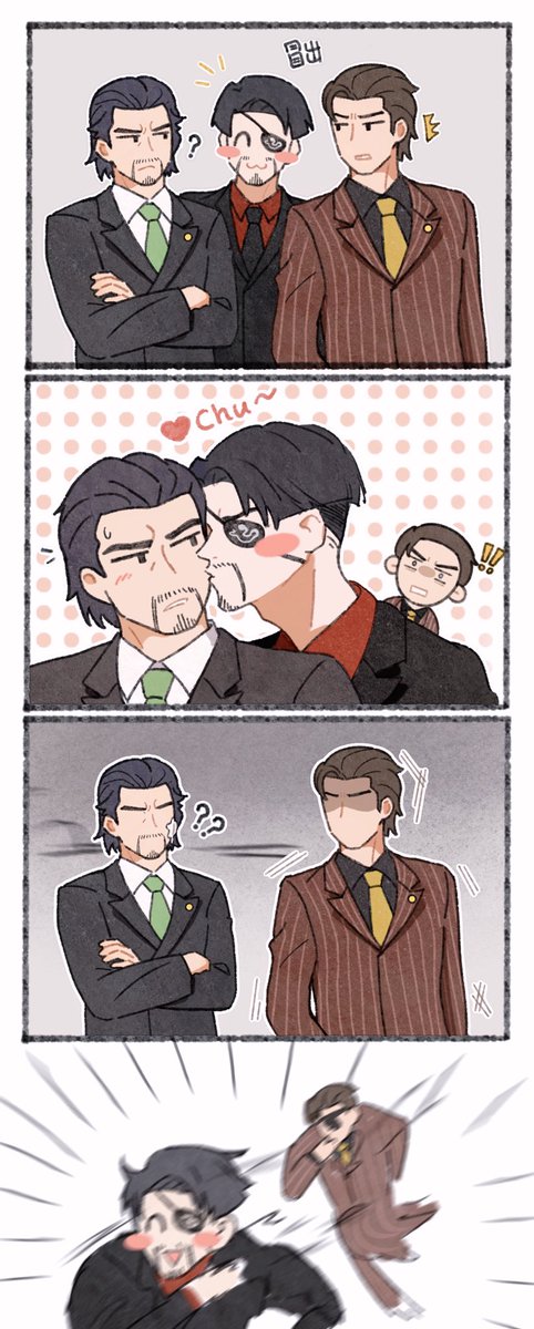 美男子 tweet media