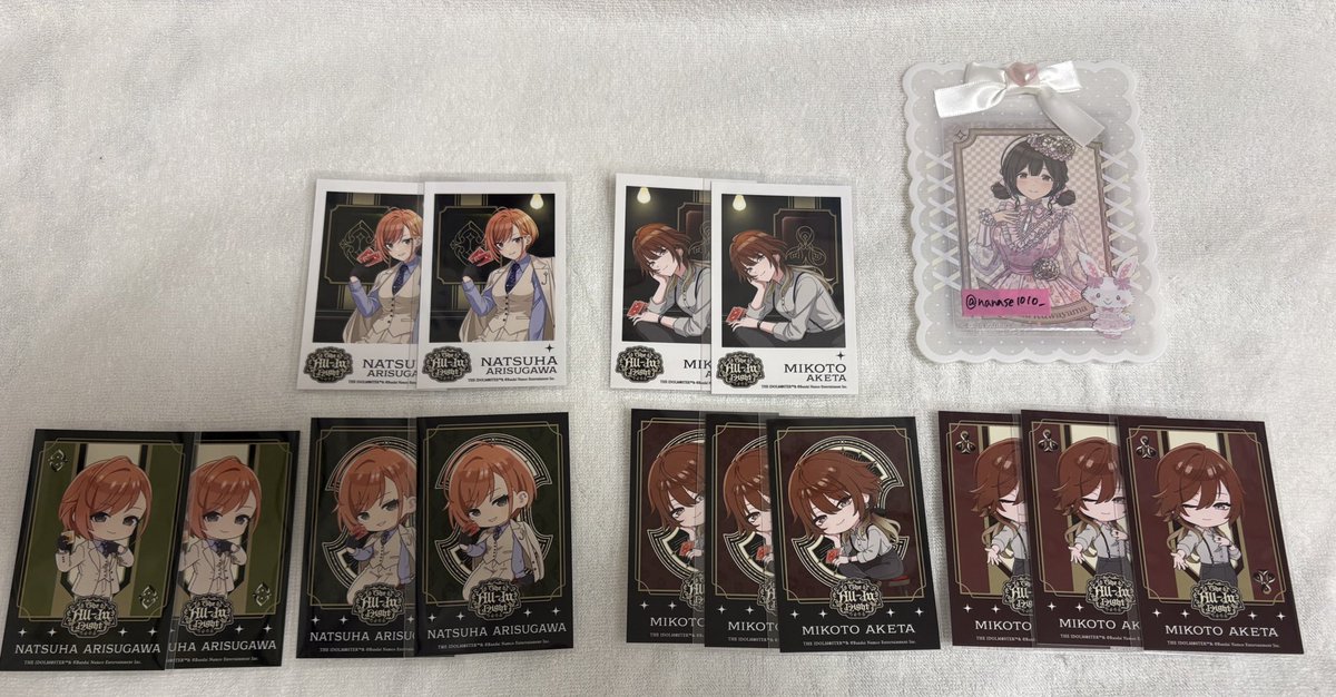 七瀬 tweet media