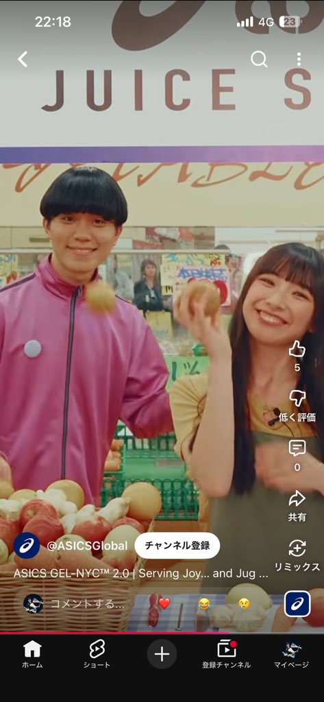 ハタダ tweet media