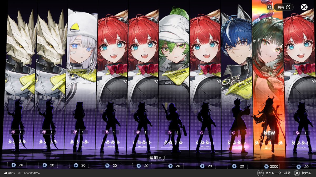 もへじん tweet media