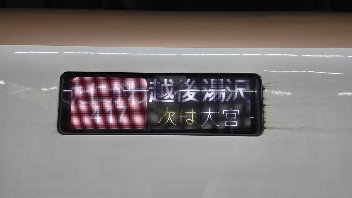 mayfie955's tweet photo. (*>△<)<417による417のための417の日の417号！
#令和8年度417の日 https://t.co/YWGMda0lCM