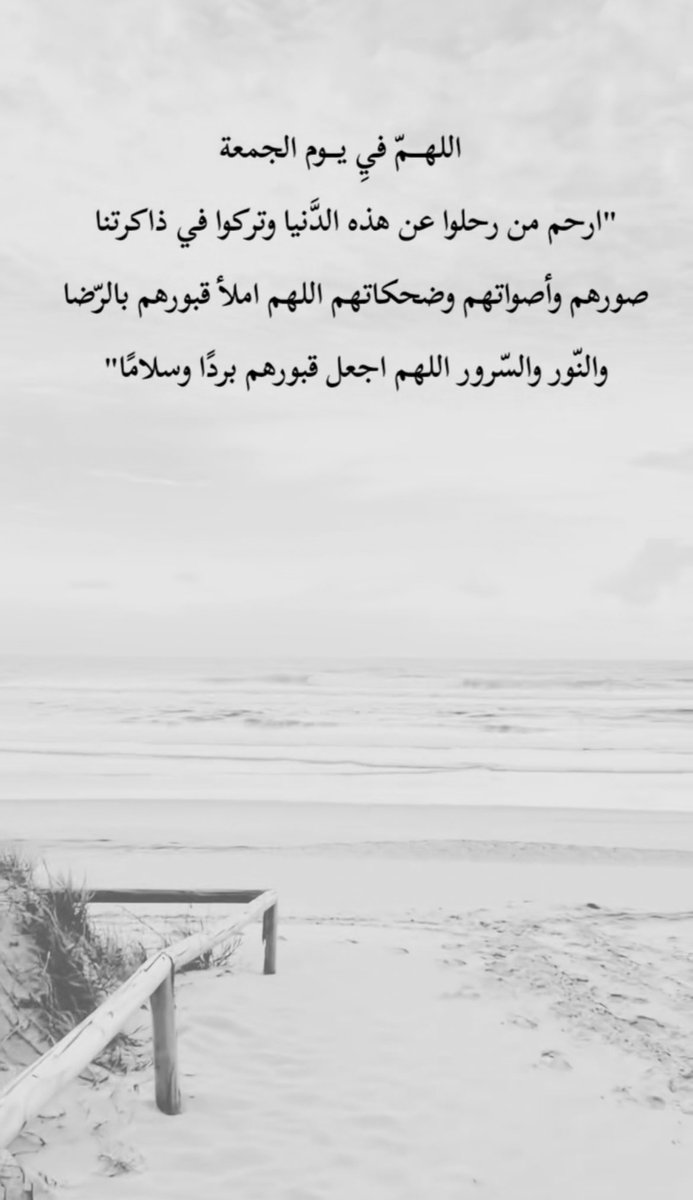 السهم🇸🇦MBS tweet media