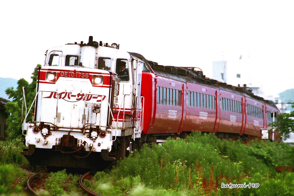 katsumi-T90 tweet media