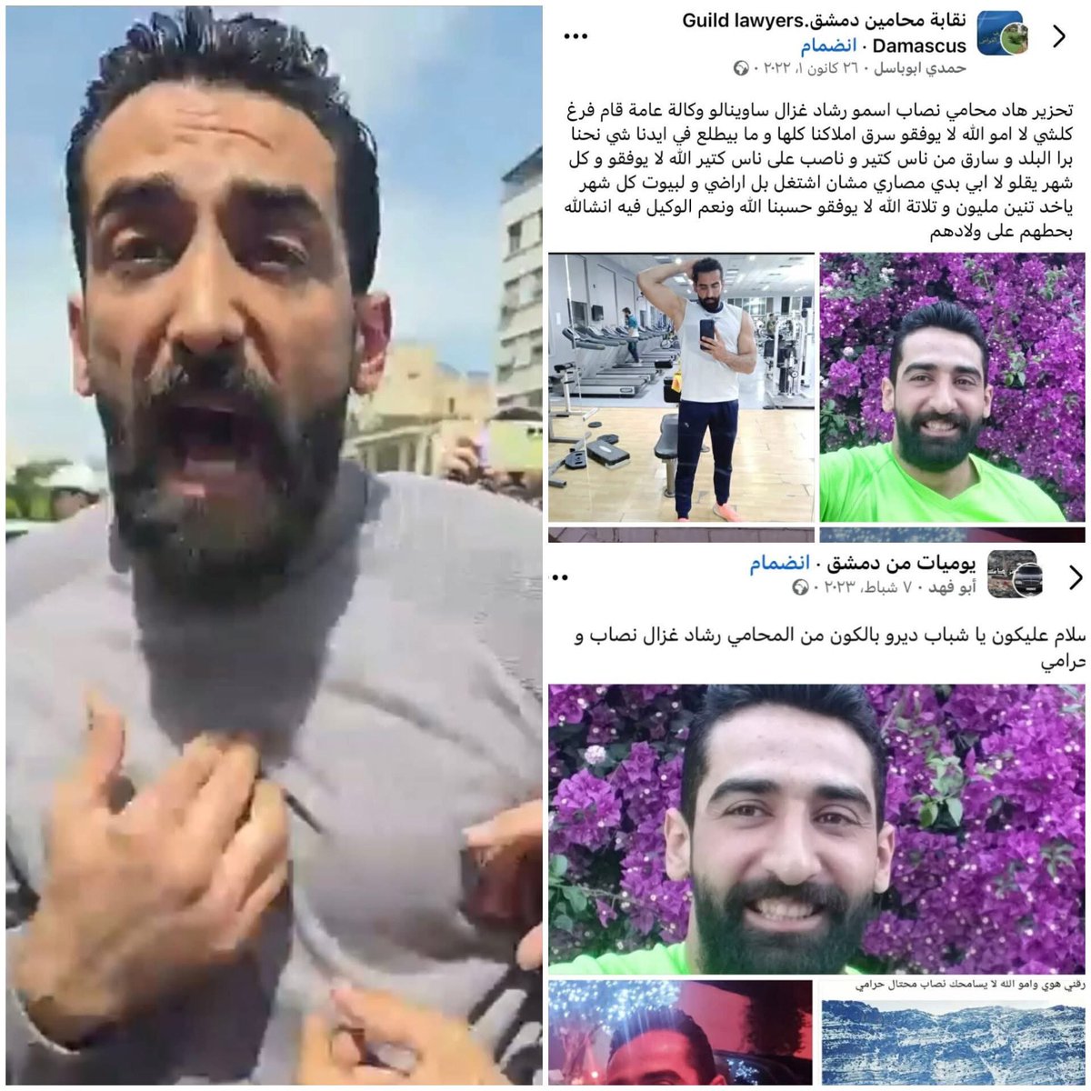 عمر مدنيه tweet media