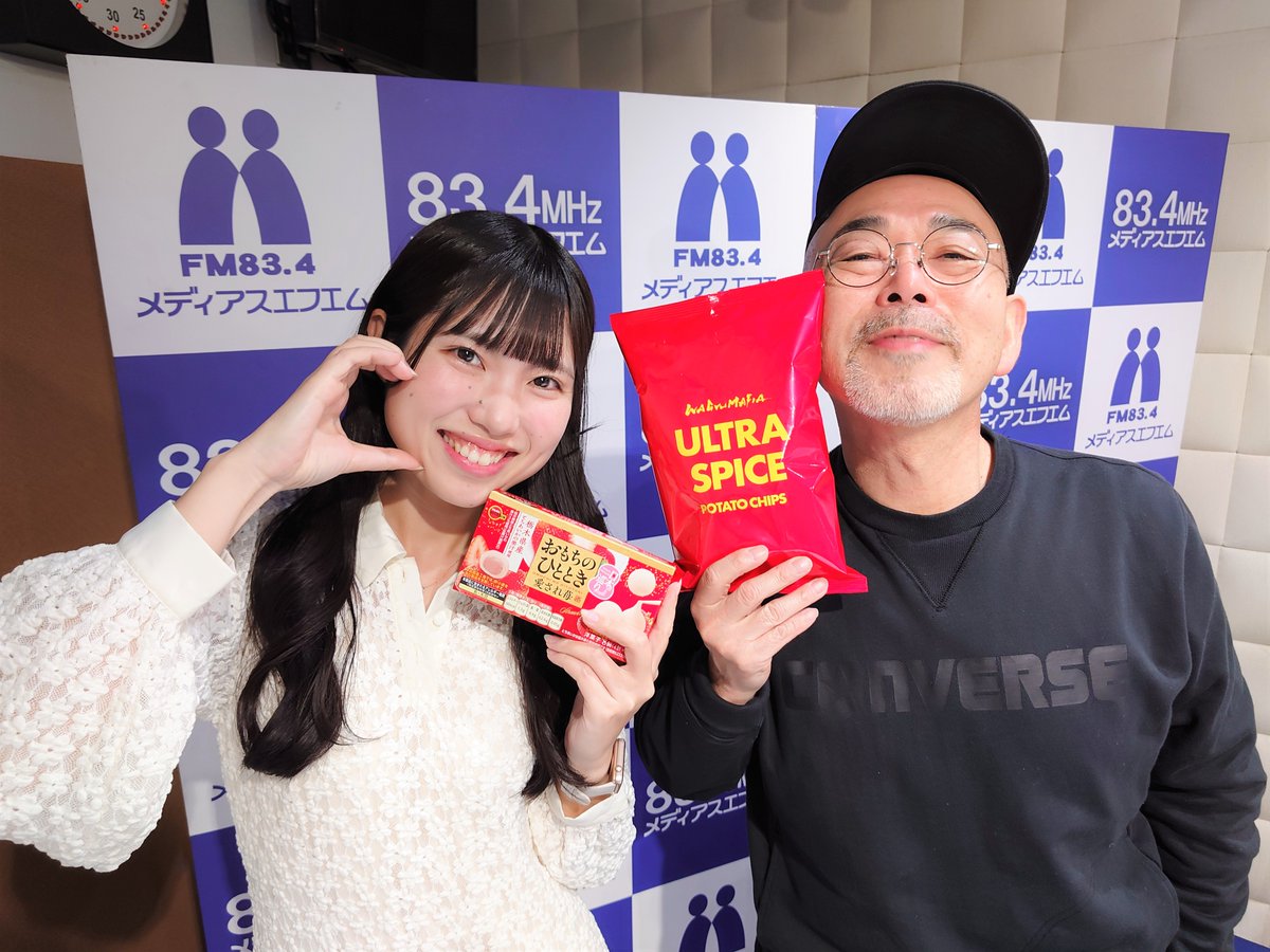 メディアスエフエム📻FM83.4 tweet media